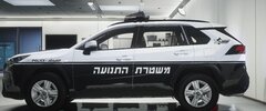 RAV4NEWART (24).jpg