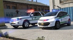 NYC Parks Police Pack