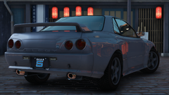 Annis Elegy RH5 Heritage Edition