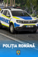 PolitiaRomana.png