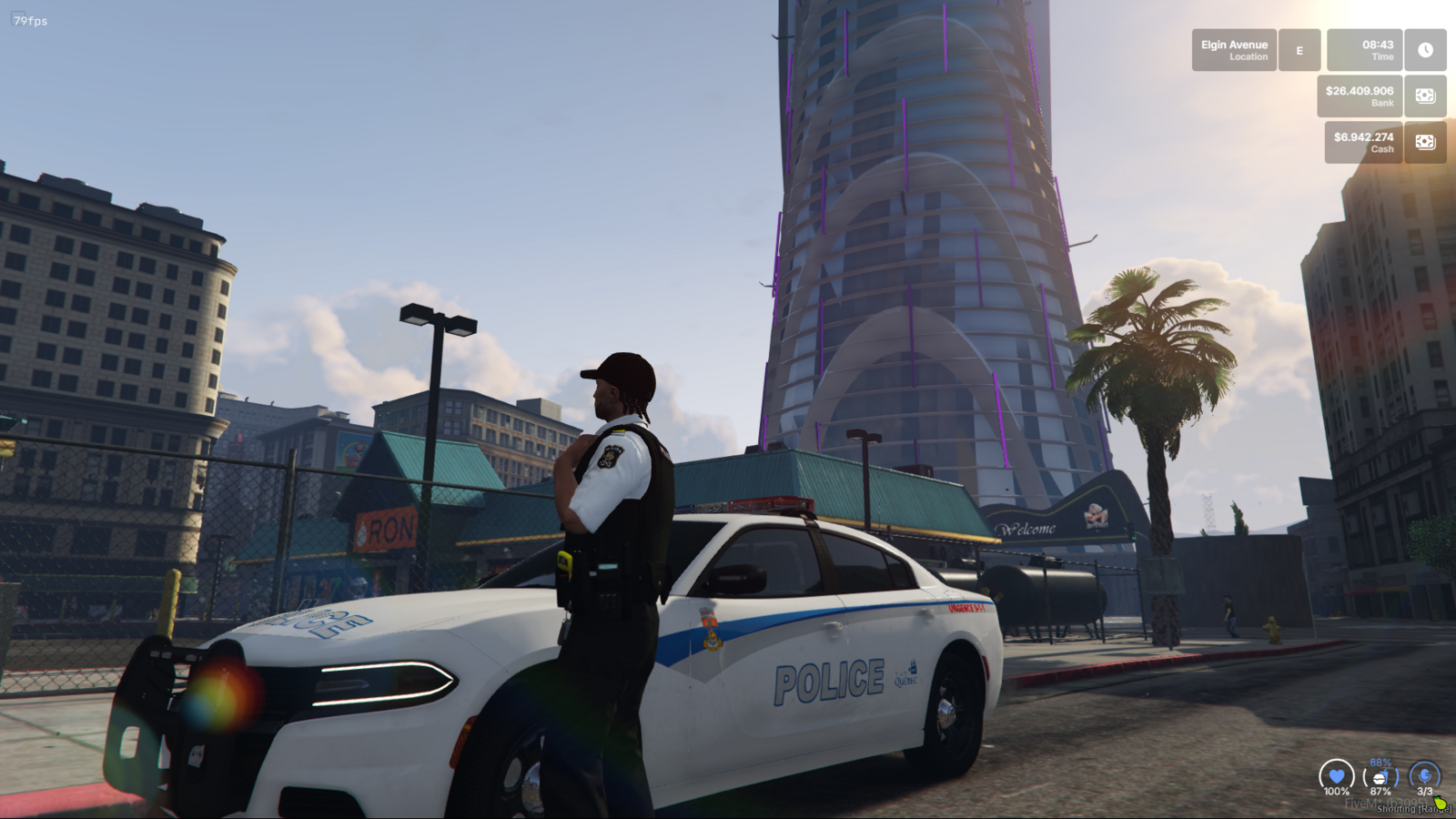 SPVQ/Police de la ville de Québec