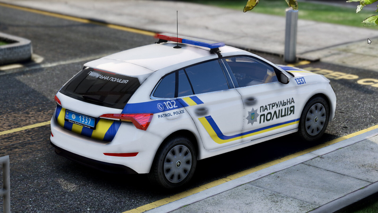 Grand_Theft_Auto_V_Screenshot_2024.08.06_-_14.25.54.15.png