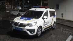 Renault Express Patrol Police of Ukraine