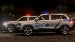 2023 Skoda Kodiaq and 2023 Skoda Karoq Patrol Police of Ukraine