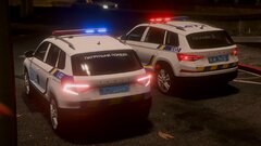 2023 Skoda Kodiaq and 2023 Skoda Karoq Patrol Police of Ukraine