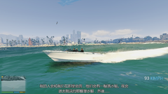 Grand Theft Auto V Screenshot 2024.10.29 - 20.14.11.03.png