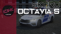 Skoda Octavia S | Phoenix