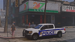 Grand Theft Auto V Screenshot 2025.07.14 - 17.32.27.70.png
