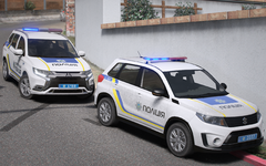 2018 Mitsubishi Outlander PHEV and 2023 Suzuki Vitara