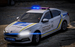 Skoda Octavia 2024 patrol police of Ukraine