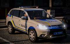 2023 Mitsubishi Outlander National Police of Ukraine