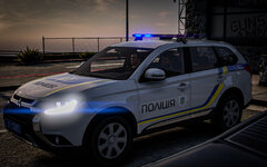 2023 Mitsubishi Outlander National Police of Ukraine