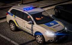 2023 Mitsubishi Outlander National Police of Ukraine