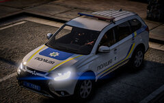 2023 Mitsubishi Outlander National Police of Ukraine