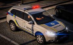 2023 Mitsubishi Outlander National Police of Ukraine