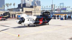 Chinook Helitak 231