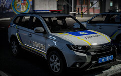 2023 Mitsubishi Outlander National police of Ukraine (at night)