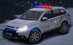 2023 Mitsubishi Outlander National Police of Ukraine