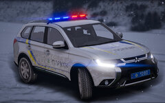 2023 Mitsubishi Outlander National Police of Ukraine