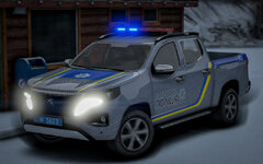 Peugeot Landtrek 2023 Patrol police of Ukraine