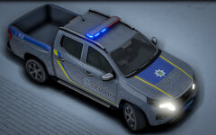 Peugeot Landtrek 2023 Patrol police of Ukraine