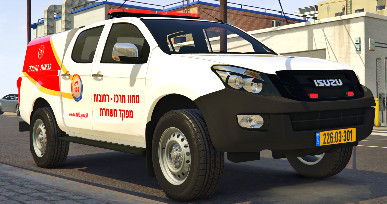 Israel Fire And Rescue