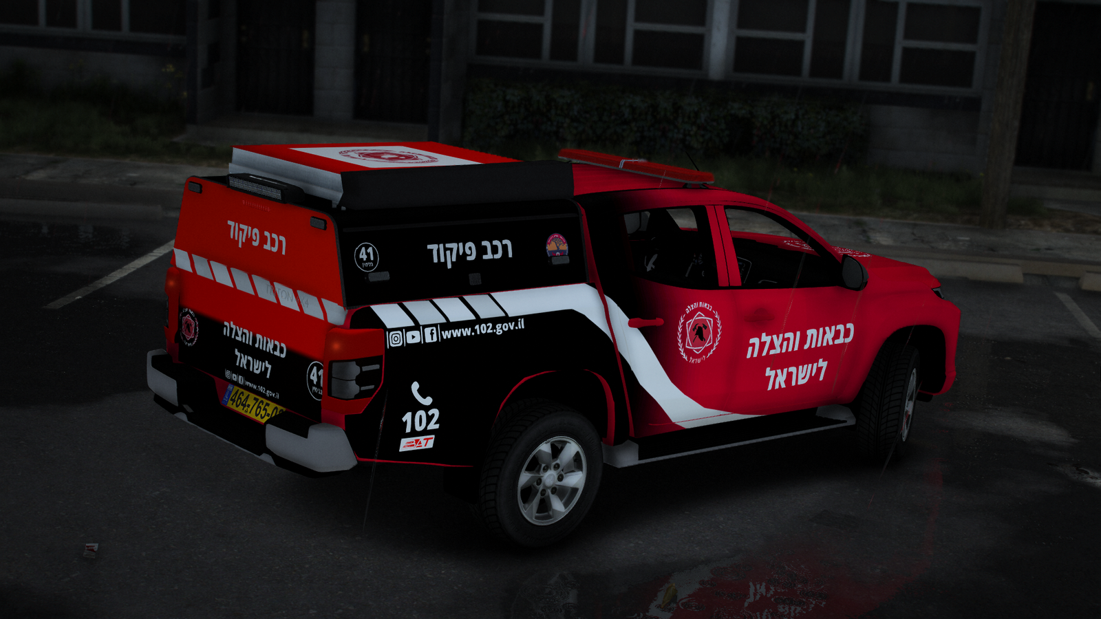 Grand_Theft_Auto_V_Screenshot_2023.02.23_-_21.09.57.74.png