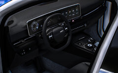 Kia Sportage 2025 National police of Ukraine