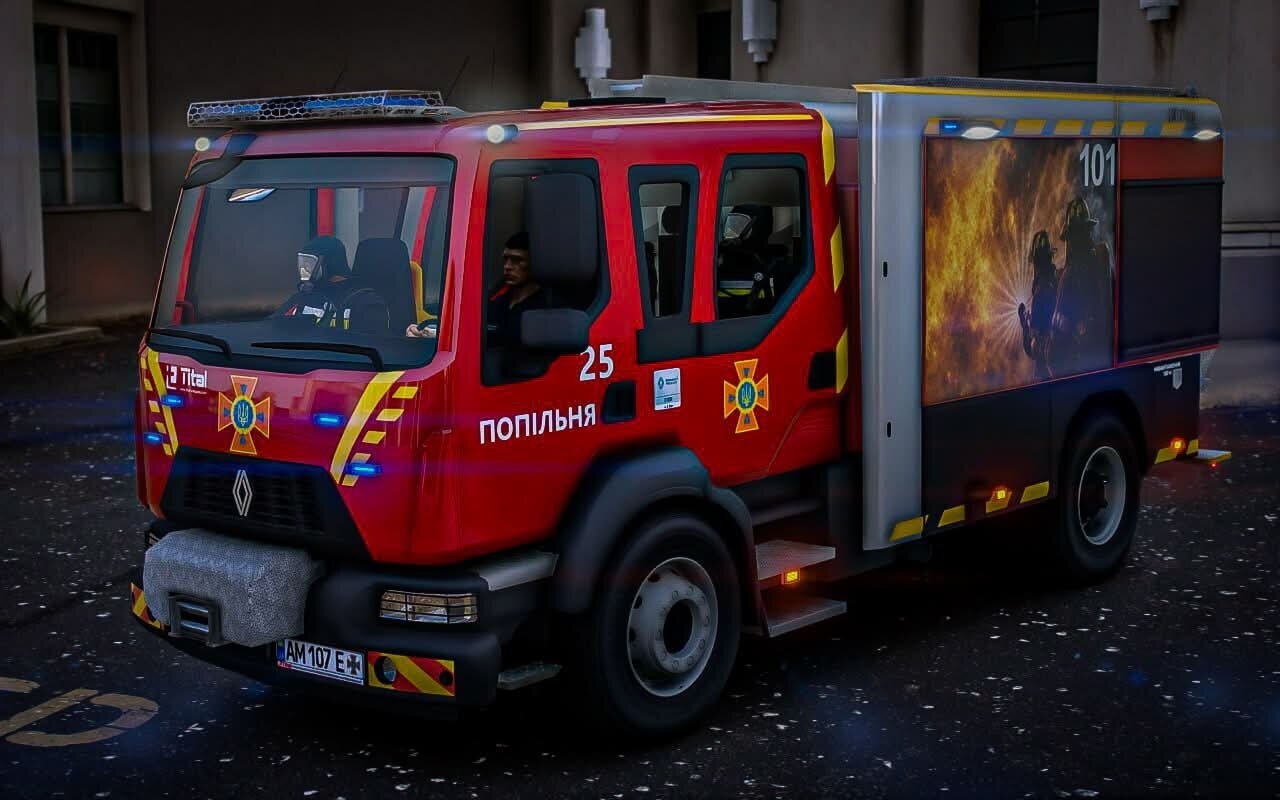 Ukrainian Modifications Community